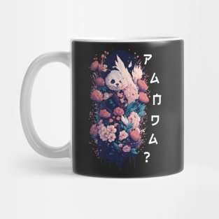 Hidden Panda Among Vibrant Blooms Mug